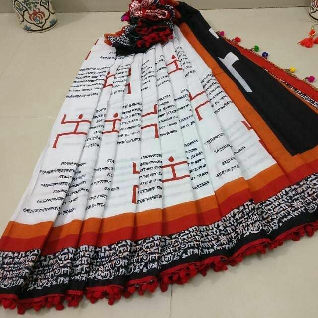 Trendy Look Letter Printed White And Orange Color Pure Cotton Saree